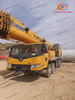 Affordable 2022 Xc Mg 50 Ton Truck Crane - Excellent Condition