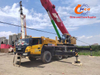 2020 Sany 130-ton all-terrain used truck crane, superior performance, welcome to pre-order