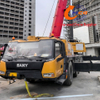 Sany 220-ton dual-engine all-terrain five-axle truck crane manufactured in 2023