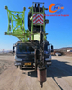 2019 70-Ton Zoomlion 700V5 Truck Crane