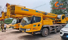 Affordable 2024 Xc Mg Truck Crane 25 Ton in Excellent Condition