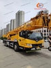 Affordable 2021 Xc Mg 25 Ton Used Truck Crane - in Good Condition