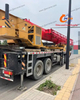 Good Used Crane 2020 Stc 55 Tons SA Ny All Terrain Crane Truck Crane