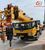 High-Quality 50 Ton 2021 Xc Mg Truck Crane Available Now