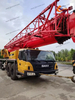 High-Quality 2021 San Y All Terrain Crane Used Truck for Sale