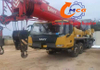 For sale: High-performance 2023 Sany 50-ton STC500C5-8 truck crane.