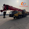 2021 SANY 50-Ton Truck Crane Stc500e5