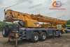 High-Quality 2020 Xc Mg 35 Ton Used Crane for Sale Now