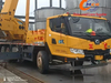 Affordable 2022 Xc Qy 25 Ton Truck Crane - Excellent Condition