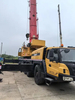 Used Crane 2021sac260 Ton San Y All Terrain Crane Truck Crane Used Mobile Crane