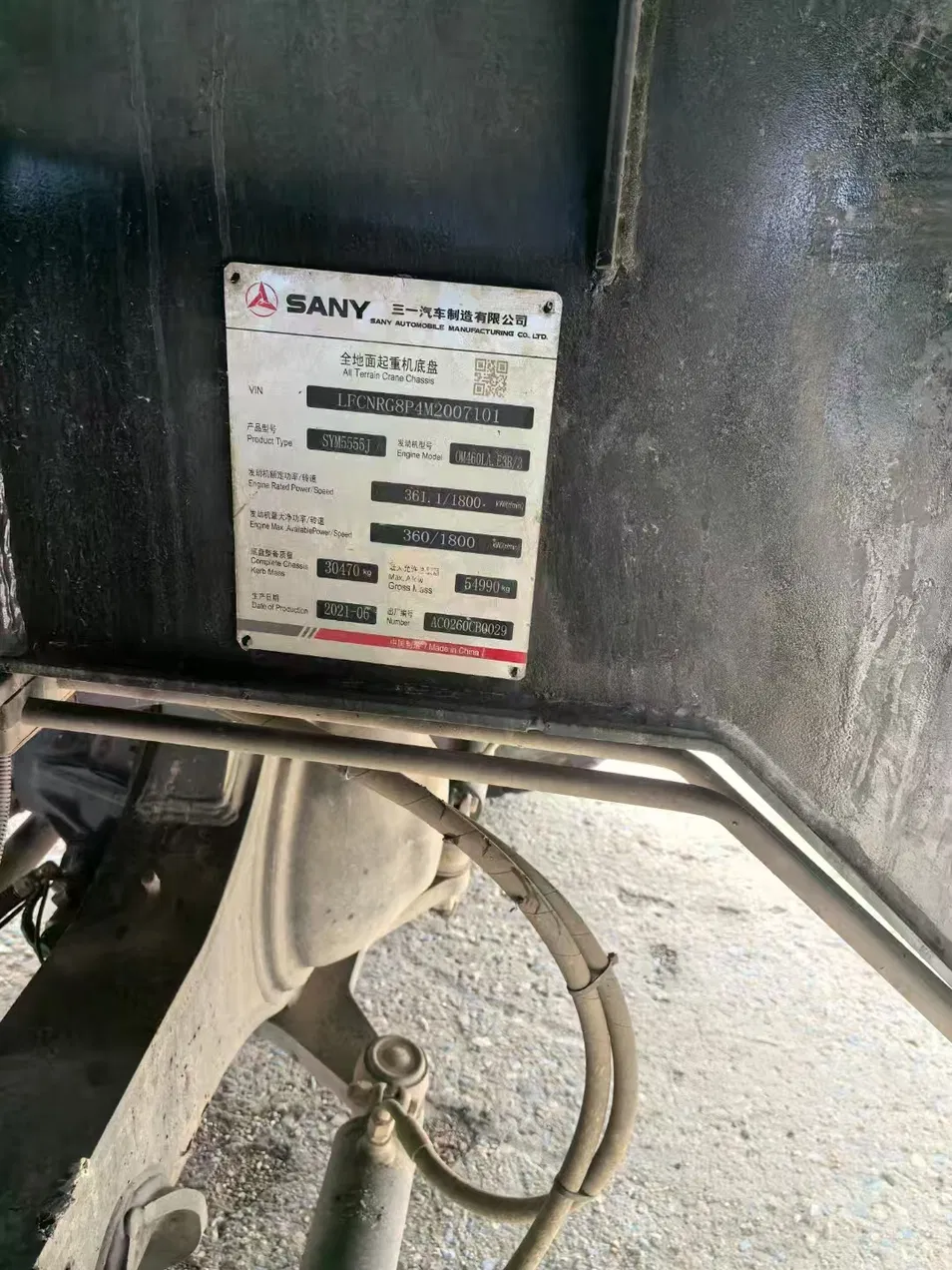 Used Crane 2021sac260 Ton San Y All Terrain Crane Truck Crane Used Mobile Crane