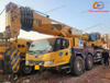 Affordable 2019 Xc Mg Truck Crane 80 Ton in Excellent Condition