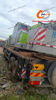 Cost-Effective 2021 Zoomlion 35-Ton Used Truck Crane - Good Price