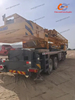 Affordable 2022 Xc Mg 50 Ton Truck Crane - Excellent Condition