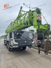 Zoomlion 50h Crane - 45m Boom, 9 Ton Counterweight, Low Hours