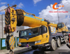A 2020 XCMG 100-ton 6-section boom used truck crane for sale at a reasonable price. Excellent condition.