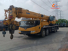 The 2025 model 100-ton 6-section boom Sany truck crane features superior performance